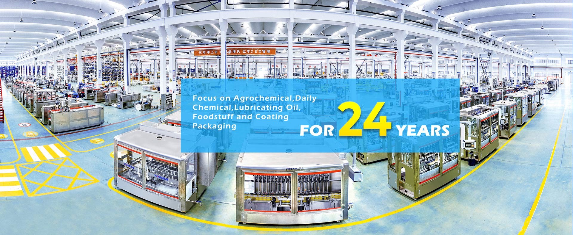 qualidade Máquina de enchimento do inseticida fábrica
