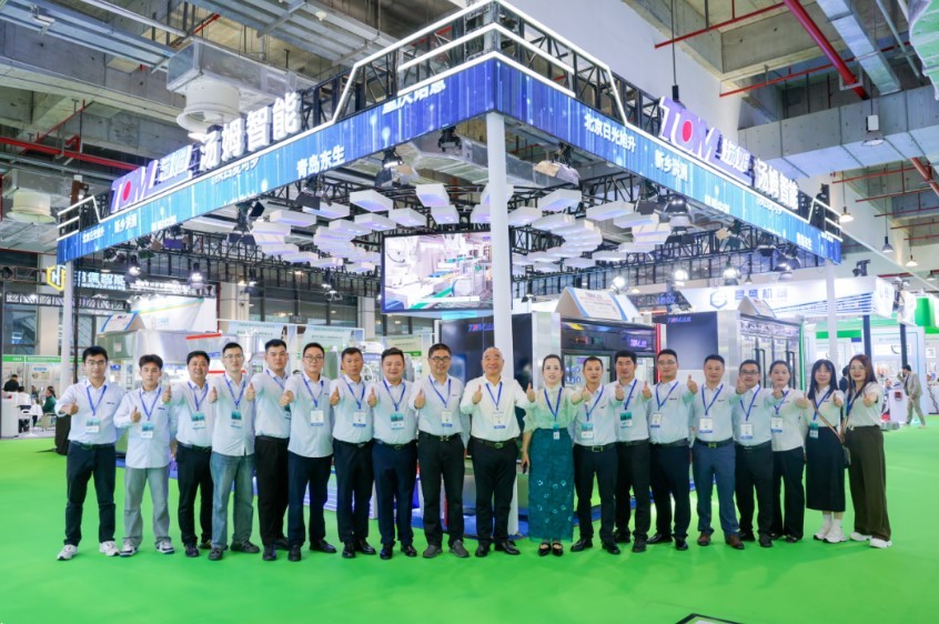 Últimos blogs da empresa sobre Tom na ACE 2024 Tom brilha na Exposição Internacional de Produtos Agroquímicos 2024!