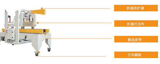 comprar Máquina de embalagem química controlada por PLC 220 V Fabricação em linha