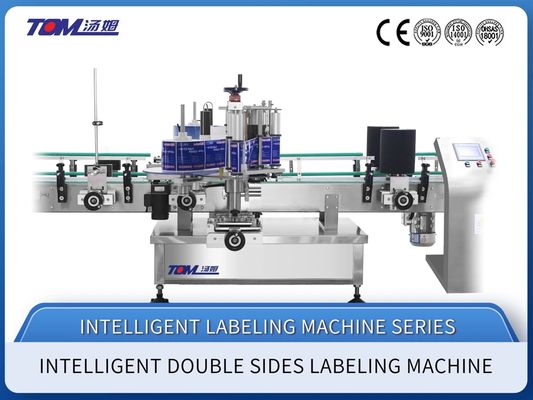 comprar XJY-660D Rotuladora Automática Dupla Face em Aço Inoxidável Controlada por CLP para Garrafas Fabricação em linha