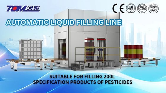 comprar Máquina automática de enchimento de óleo lubrificante de 60-200 kg 20 tambores / hora online manufacture