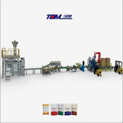 comprar Máquina de embalagem inteligente para embalagens de 5-10 kg de pó de pesticidas Fabricação em linha