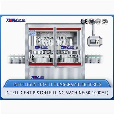 comprar Linha de Produção Avançada para Herbicidas, Inseticidas e Fungicidas Solução Completa de Produção e Embalagem de Bactericidas e Fungicidas Embalagem Completa Fabricação em linha