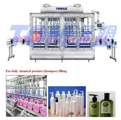 Máquina de enchimento de shampoo de pesticidas 1000-5000BPH 50-1000ml