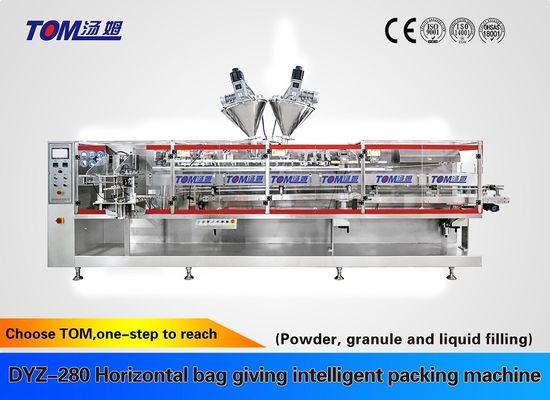 Máquina de Enchimento Automático Horizontal de Pesticidas 15-40 sacos / minuto Máquina de Enchimento e Selamento de Potência
