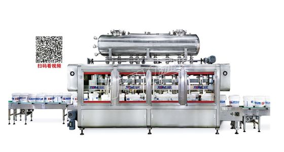 Máquina de enchimento de alta velocidade e precisão de três filas para 10-30L de lubrificante e pesticida