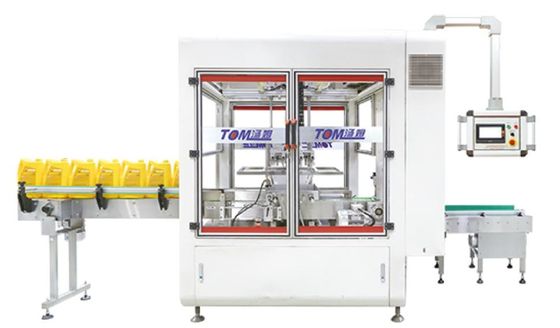 Automático SUS Quatro caixas de uma vez Servo Máquina de embalagem de cartão vertical Case Packer