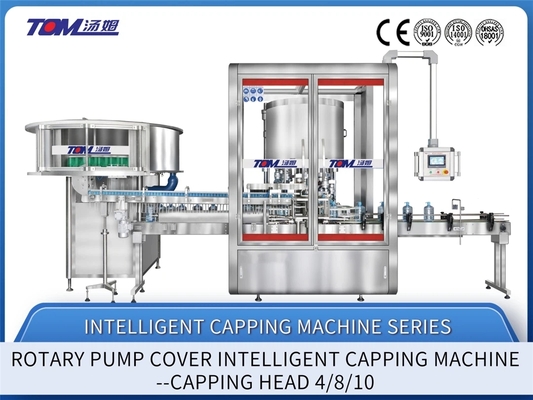 3000-9000BPH Máquina automática de fecho de garrafas rotativas