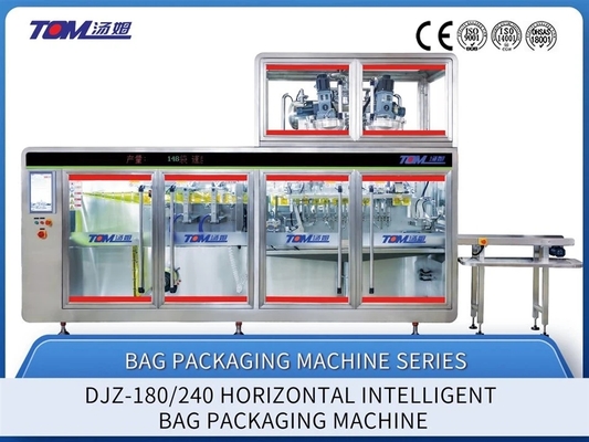 Máquina de Embalagem Química de 40-80BPM Máquina de Embalagem Horizontal Controlada por PLC