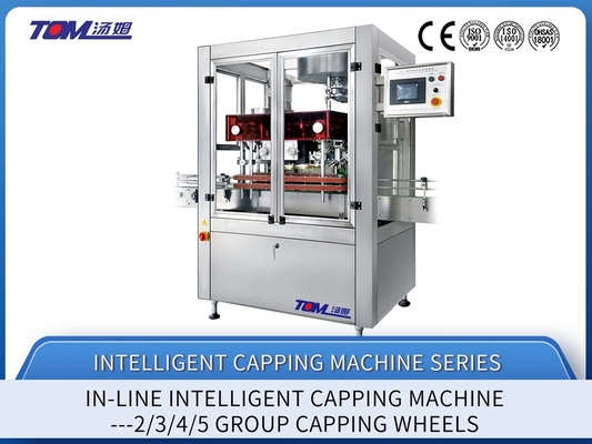 Máquina linear automática de tampa de garrafas 6000BPH de aço inoxidável