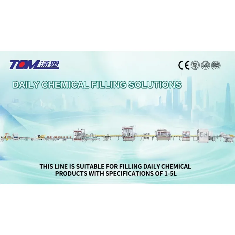 Máquina Automática de Enchimento de Líquido para Lava-Louças para Amaciante e Sabão 0