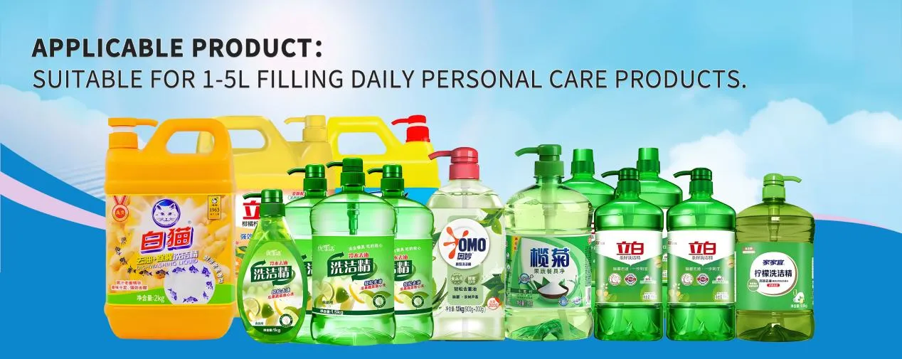 Máquina Automática de Enchimento de Líquido para Lava-Louças para Amaciante e Sabão 2