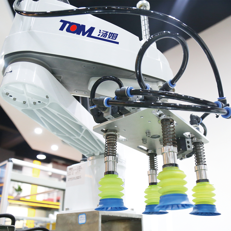 M&aacute;quina autom&aacute;tica de enchimento de lubrificantes qu&iacute;micos para a ind&uacute;stria 2