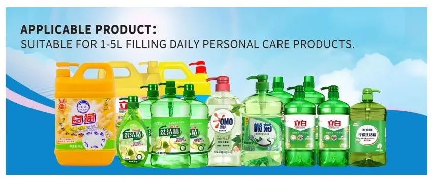 M&aacute;quina de Enchimento de Pist&atilde;o com Rastreamento Avan&ccedil;ado para Produ&ccedil;&atilde;o de Higienizador de M&atilde;os 2