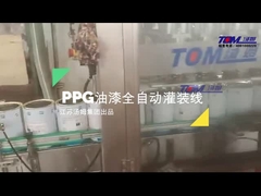 Linha de empacotamento da máquina de enchimento da pintura da cola Epoxy de PPG