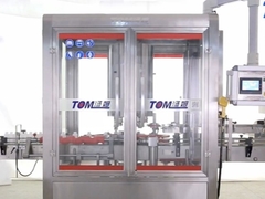 3000-6000BPH Máquina de revestimento rotativo controlada por PLC