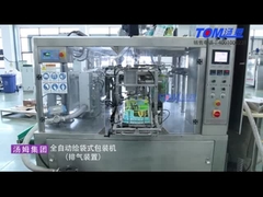 Máquina de embalagem de sacos rotativos para grânulos, pó e líquido
