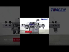 Máquina de rotulagem de lado duplo