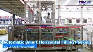 Dyz-300S Máquina de embalagem de enchimento horizontal inteligente automática para enchimento eficiente